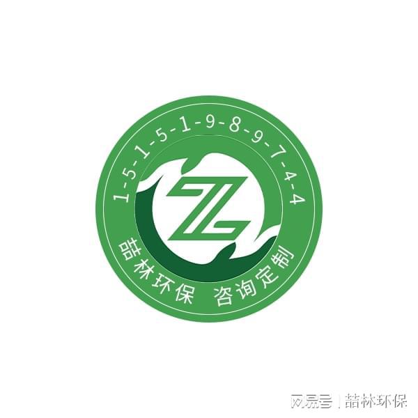 沥青拌合机vocs废气处理设备
